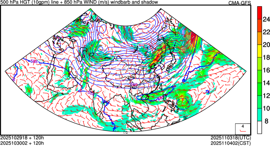 10/29 18时 +120小时