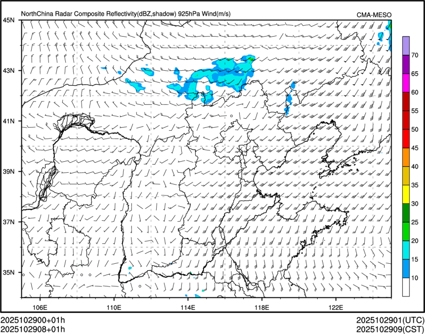 10/29 08时 +001小时