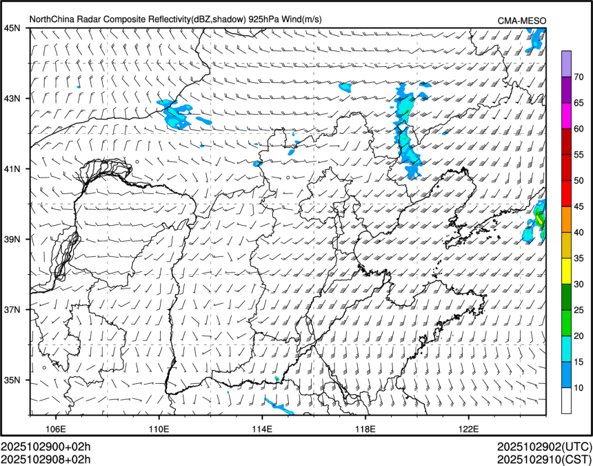 10/29 08时 +002小时