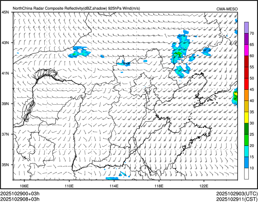 10/29 08时 +003小时