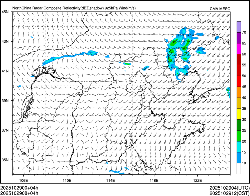 10/29 08时 +004小时