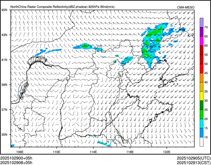 10/29 08时 +005小时
