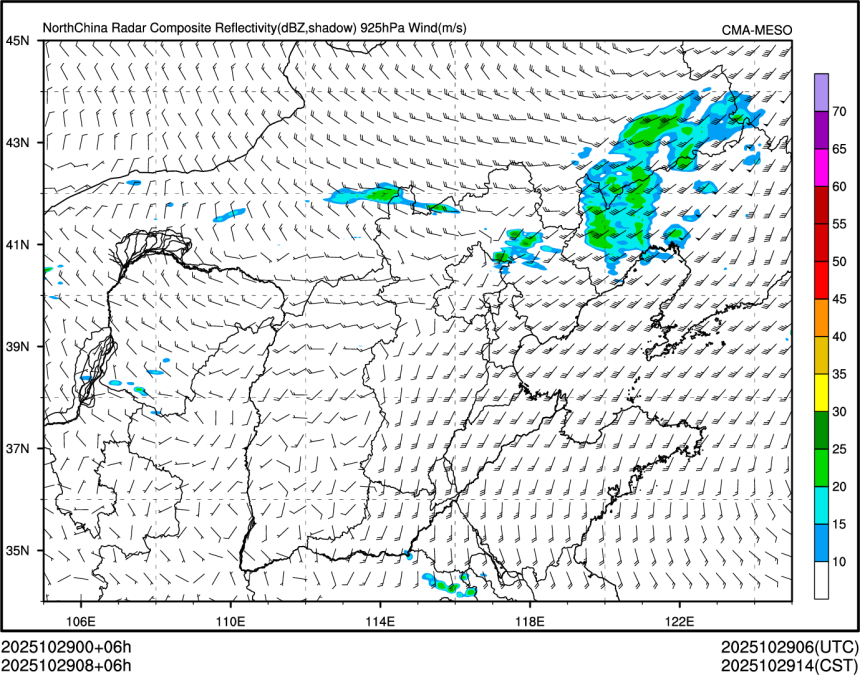 10/29 08时 +006小时