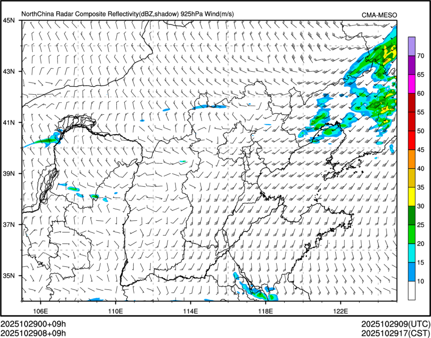 10/29 08时 +009小时