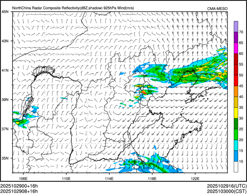 10/29 08时 +016小时