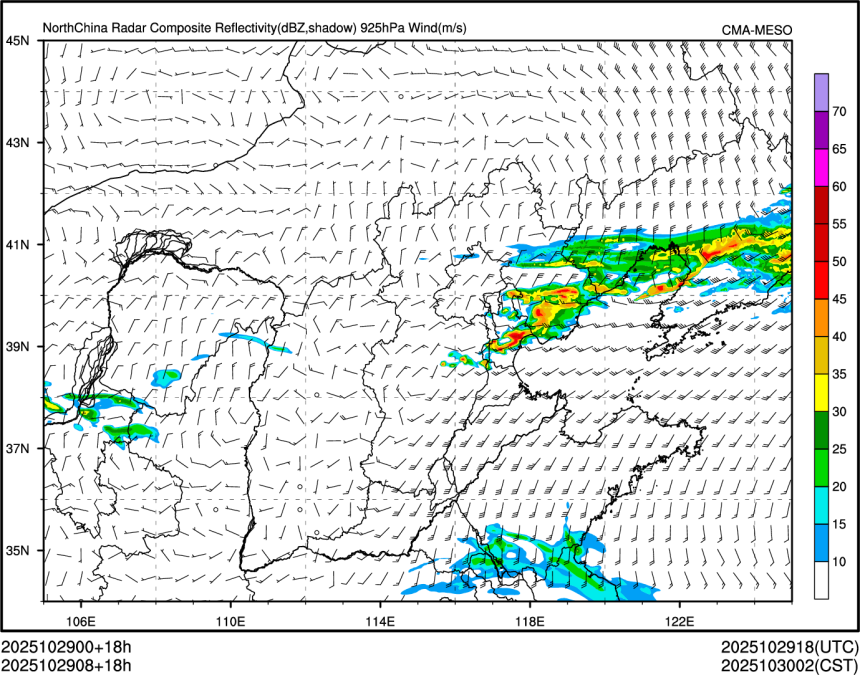 10/29 08时 +018小时