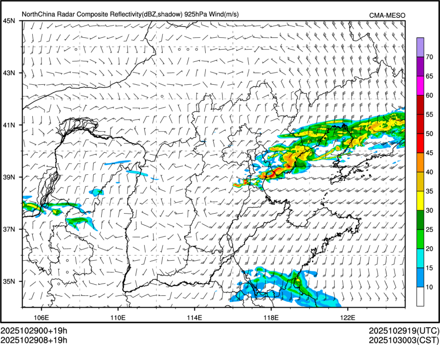 10/29 08时 +019小时