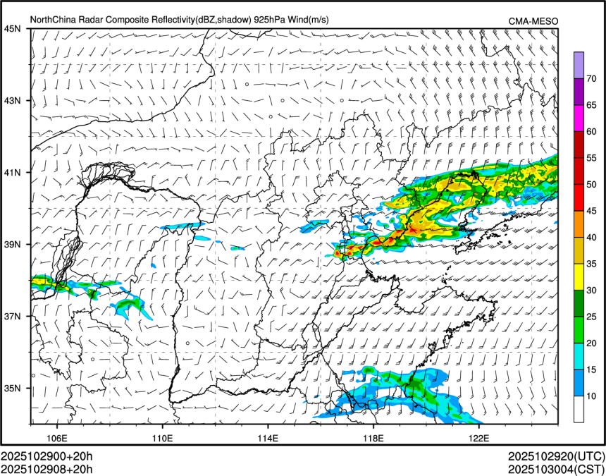 10/29 08时 +020小时