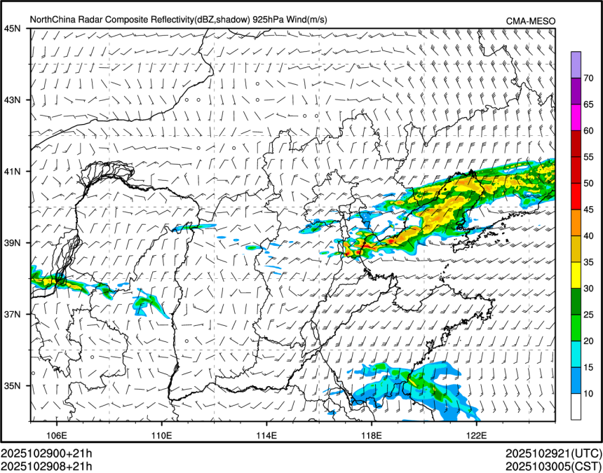 10/29 08时 +021小时