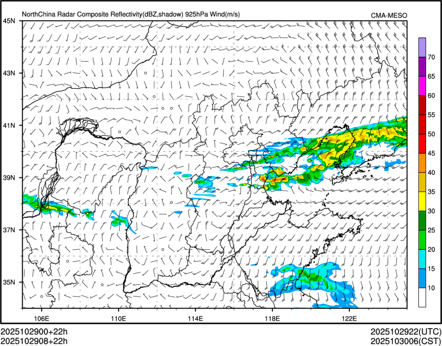 10/29 08时 +022小时