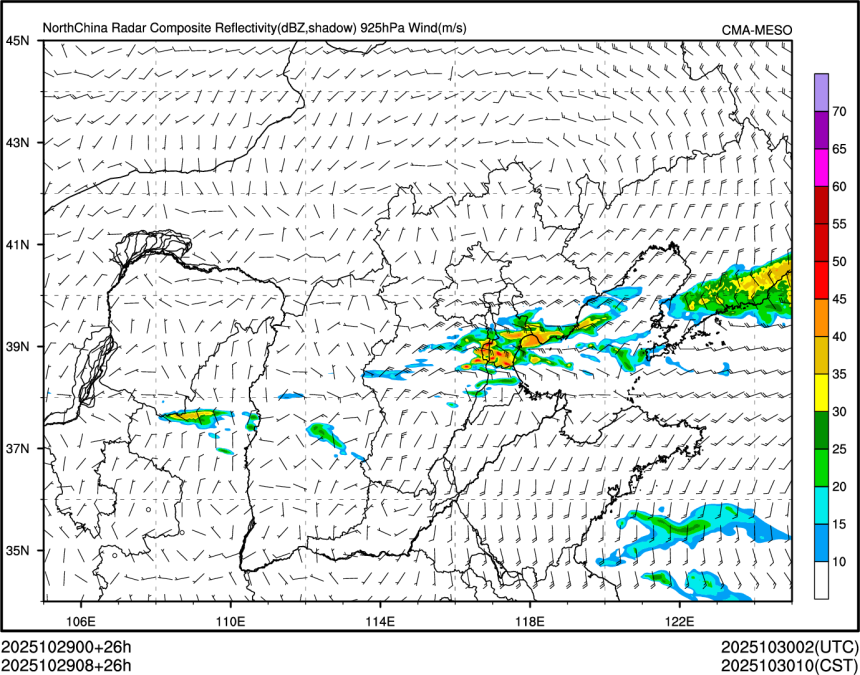 10/29 08时 +026小时