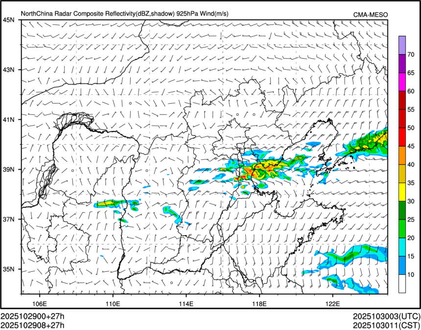 10/29 08时 +027小时