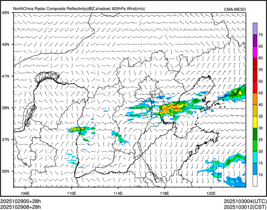 10/29 08时 +028小时