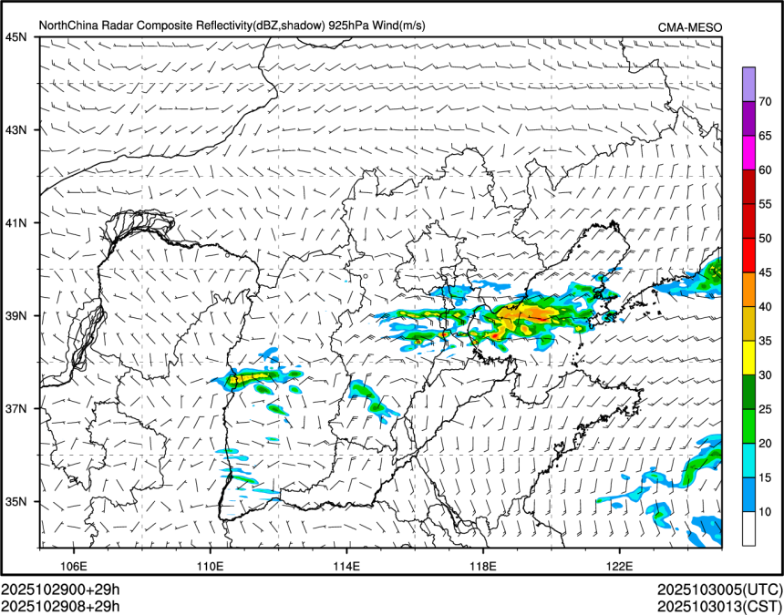 10/29 08时 +029小时