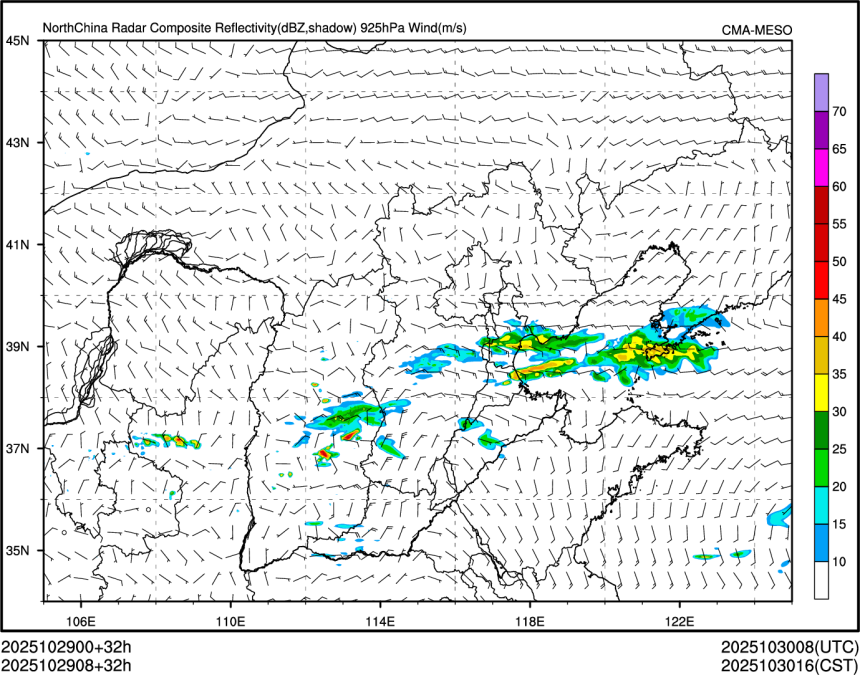 10/29 08时 +032小时