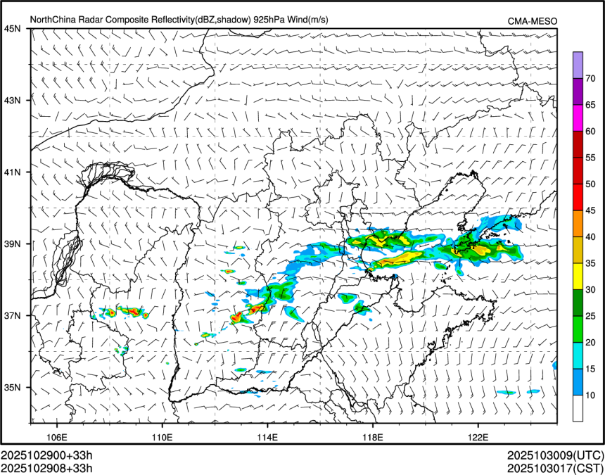 10/29 08时 +033小时