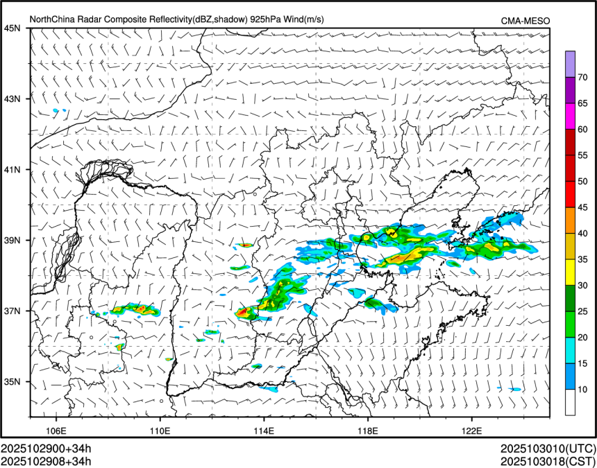 10/29 08时 +034小时