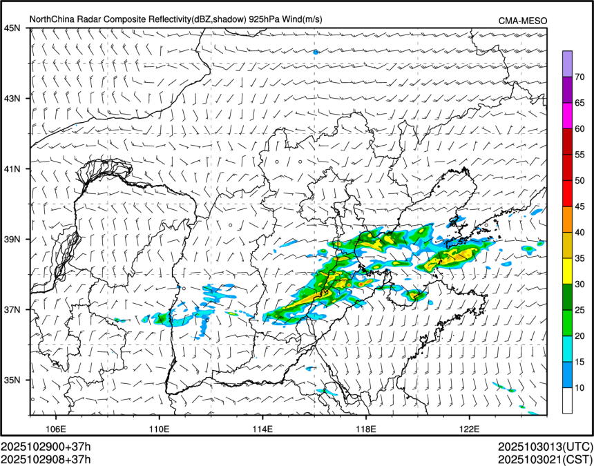 10/29 08时 +037小时