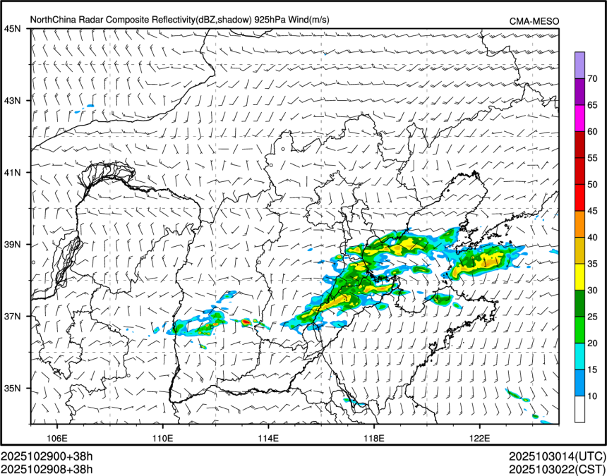 10/29 08时 +038小时