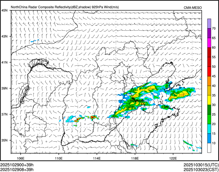 10/29 08时 +039小时