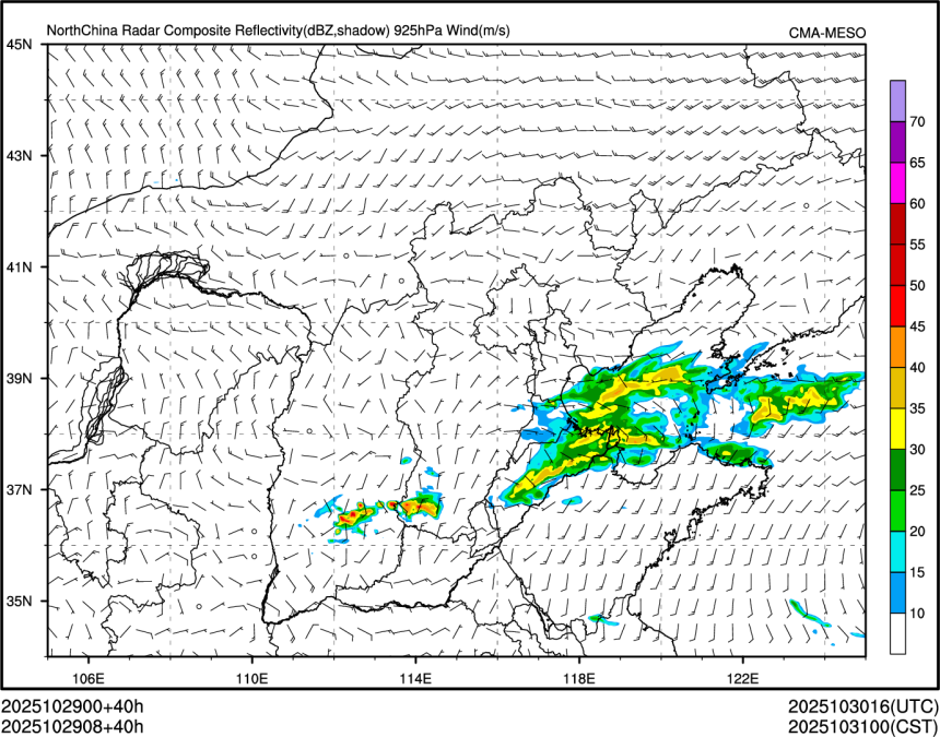10/29 08时 +040小时
