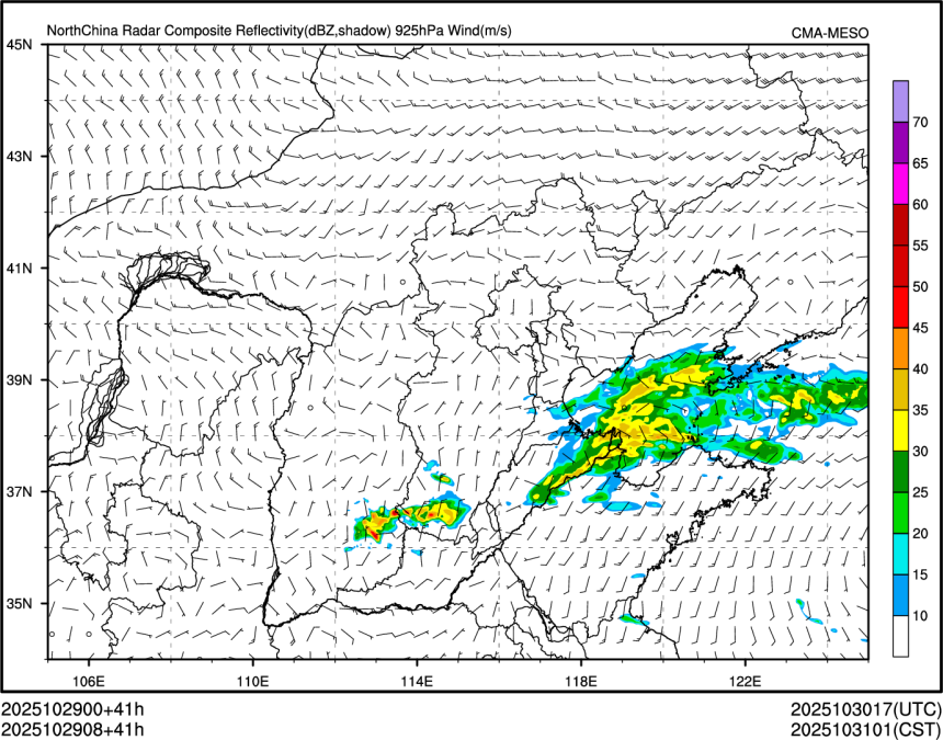 10/29 08时 +041小时