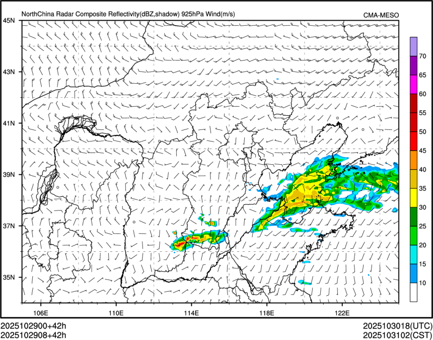 10/29 08时 +042小时