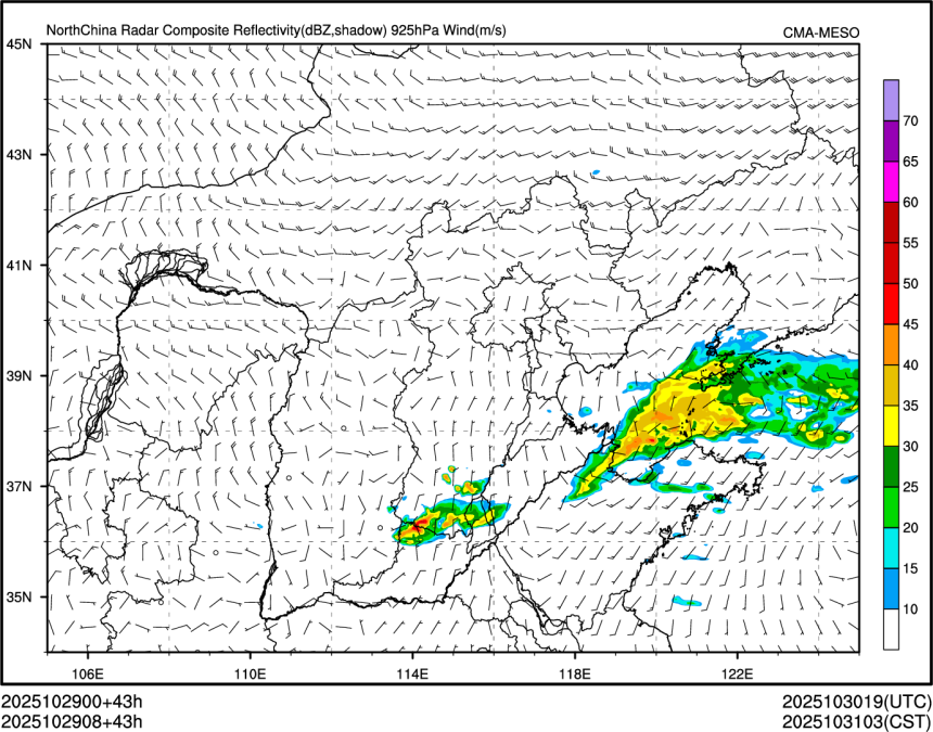 10/29 08时 +043小时