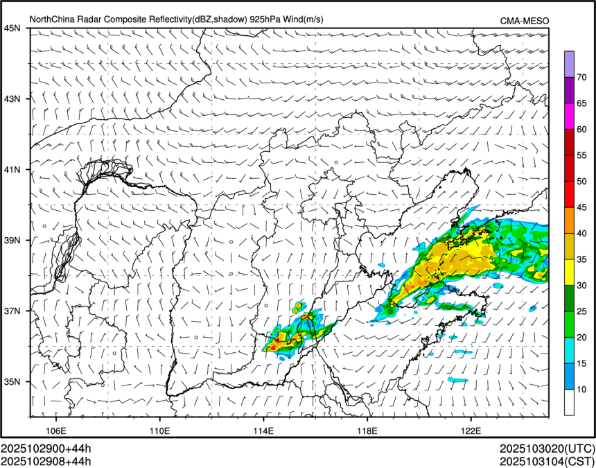 10/29 08时 +044小时