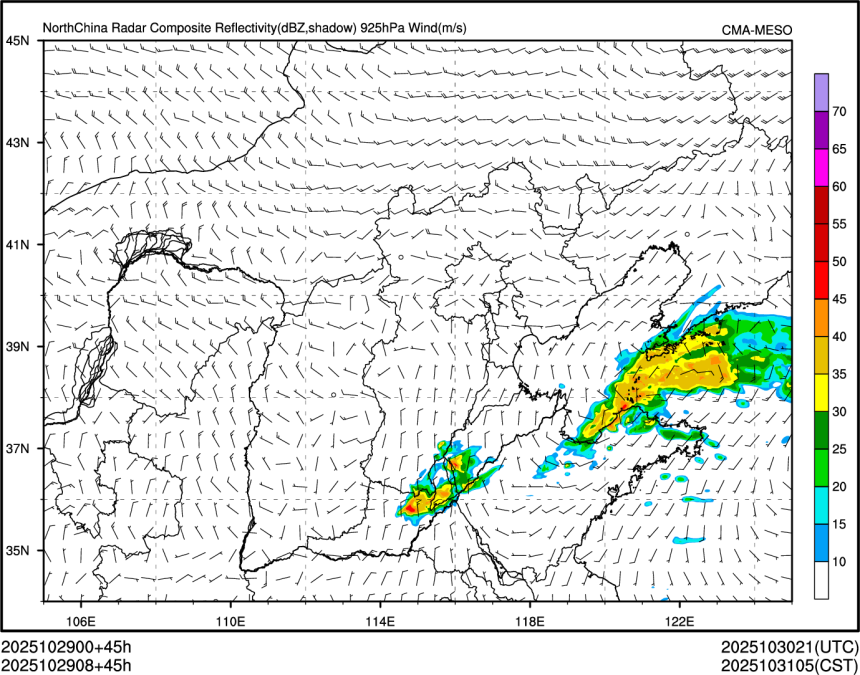 10/29 08时 +045小时