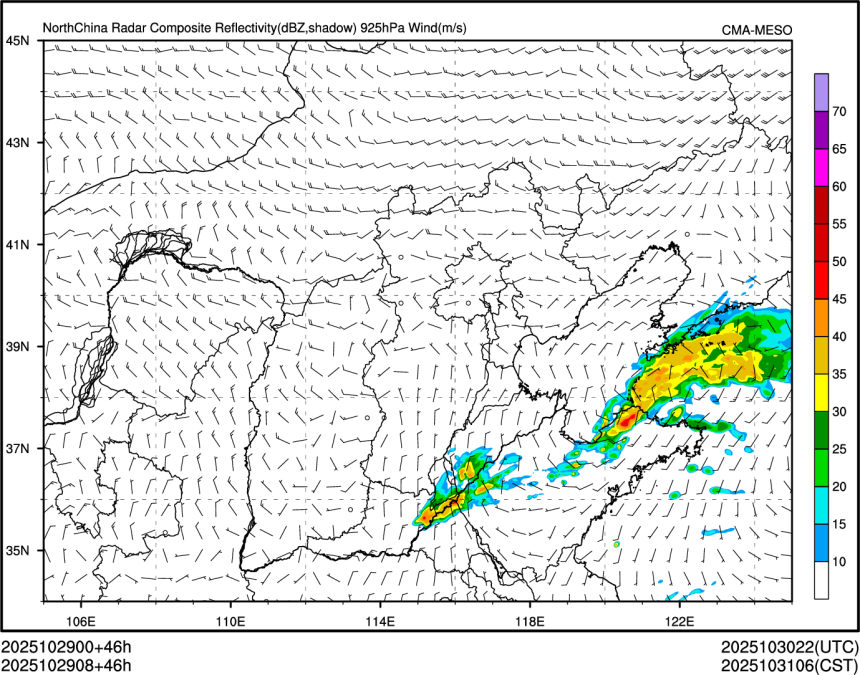 10/29 08时 +046小时