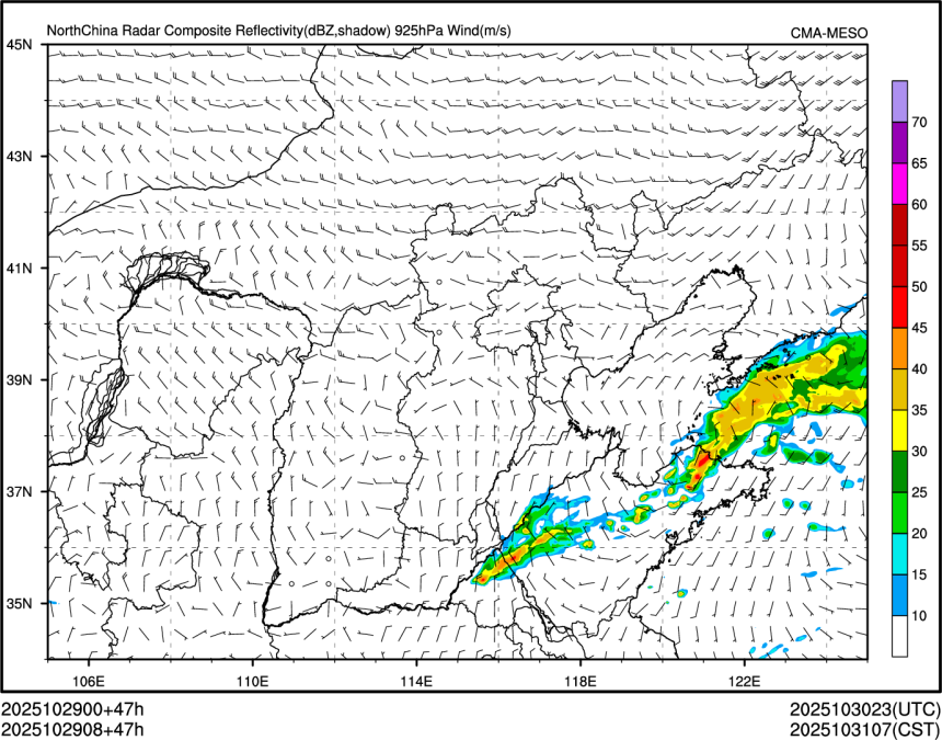 10/29 08时 +047小时