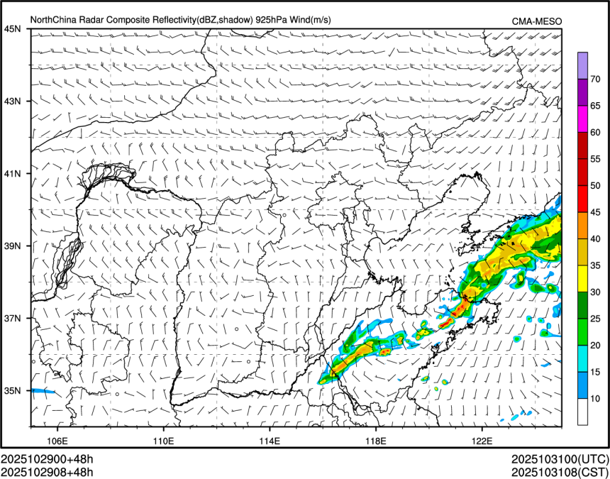 10/29 08时 +048小时