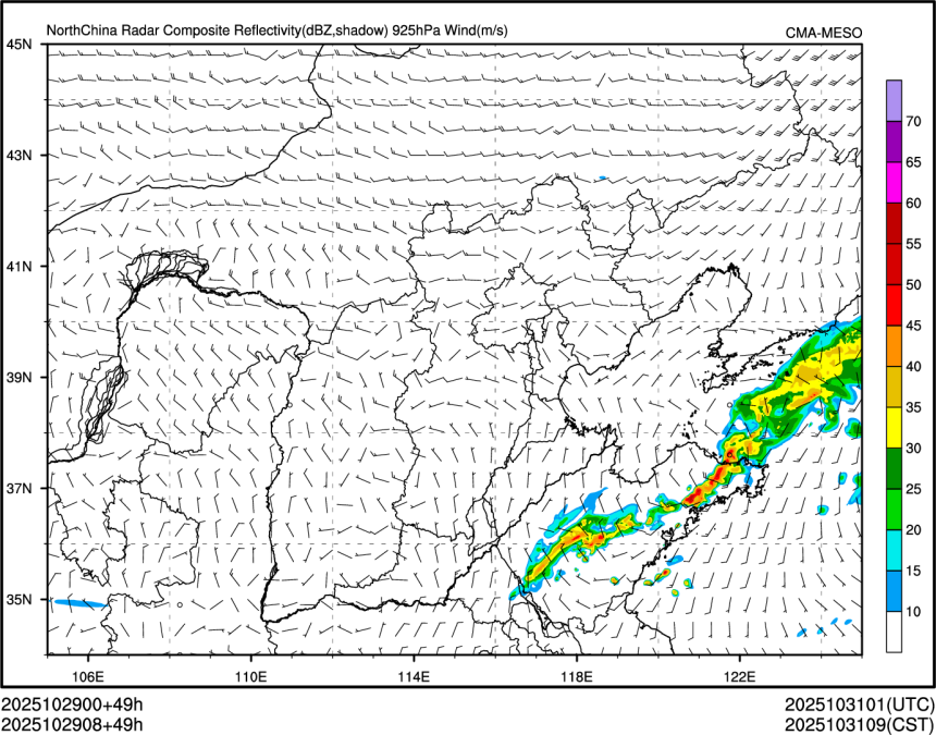 10/29 08时 +049小时