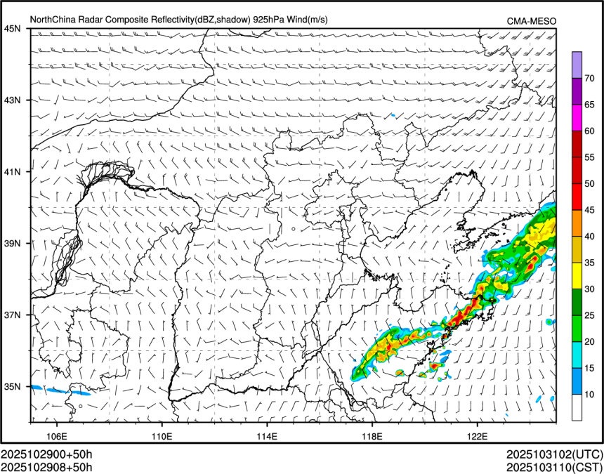 10/29 08时 +050小时