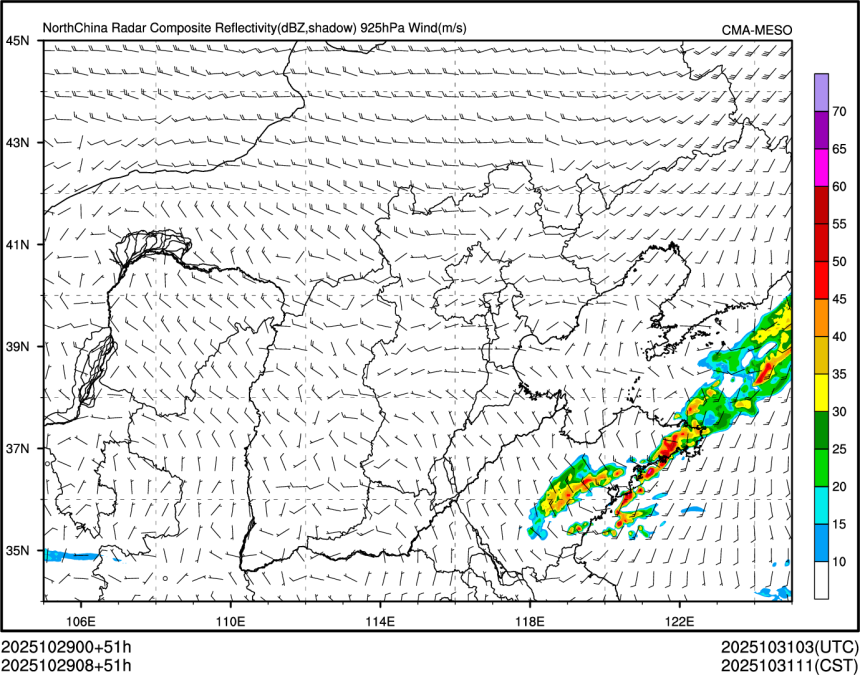 10/29 08时 +051小时