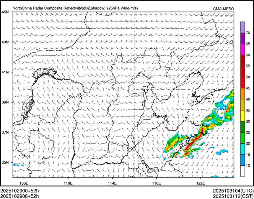 10/29 08时 +052小时