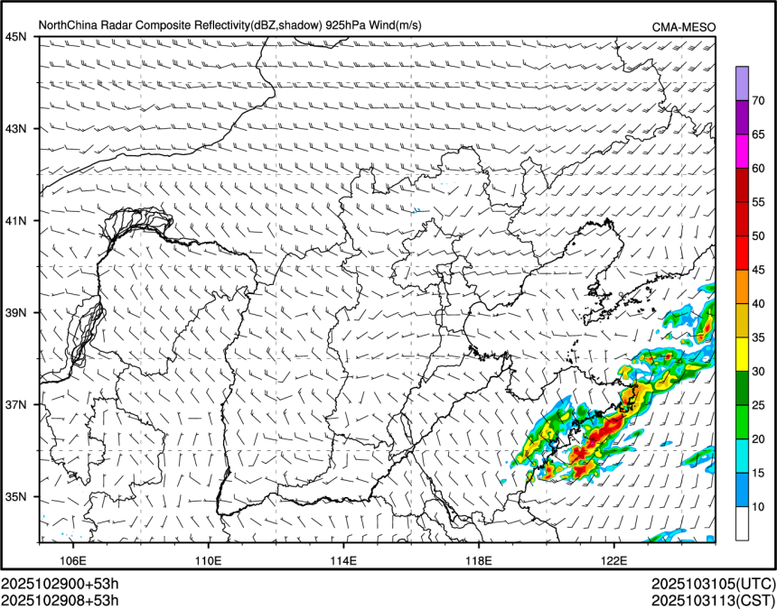 10/29 08时 +053小时