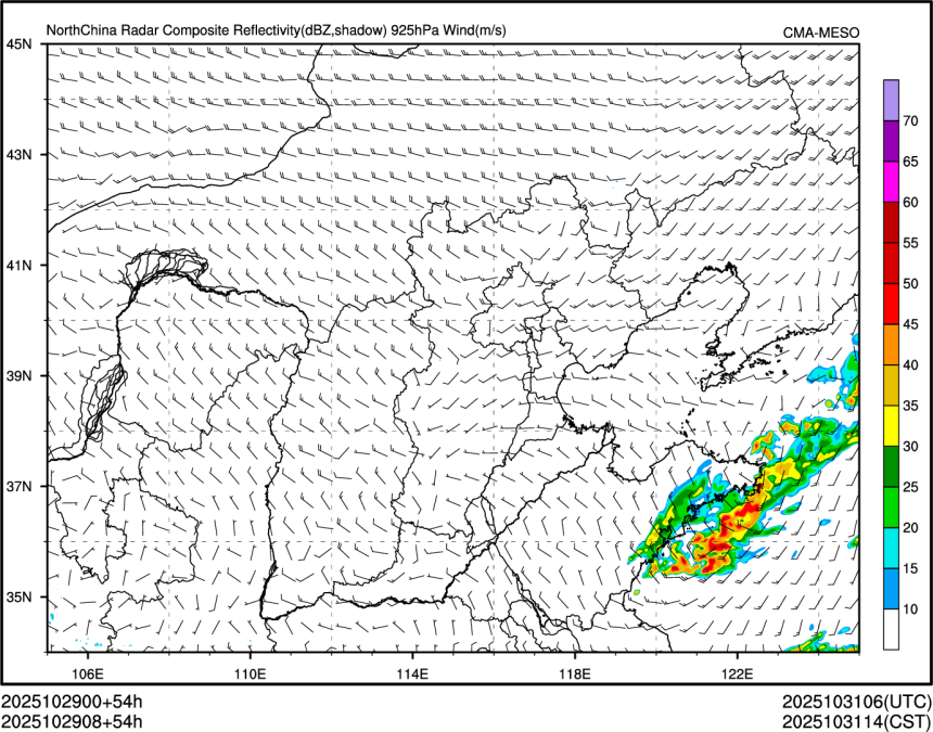 10/29 08时 +054小时