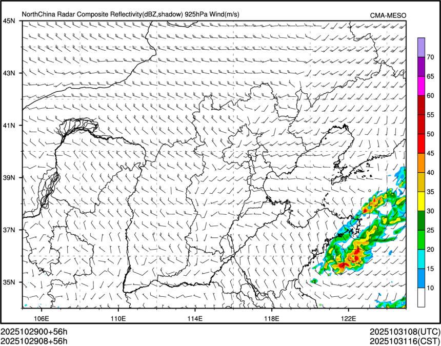 10/29 08时 +056小时