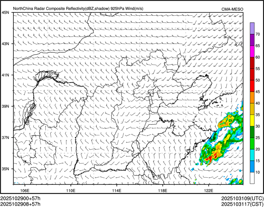 10/29 08时 +057小时