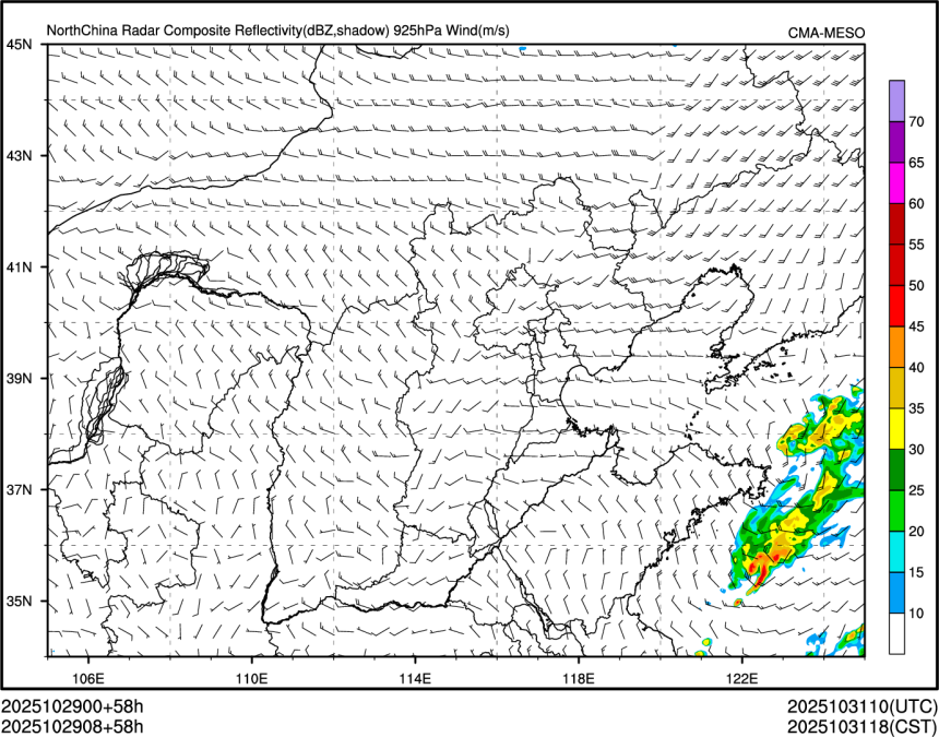 10/29 08时 +058小时