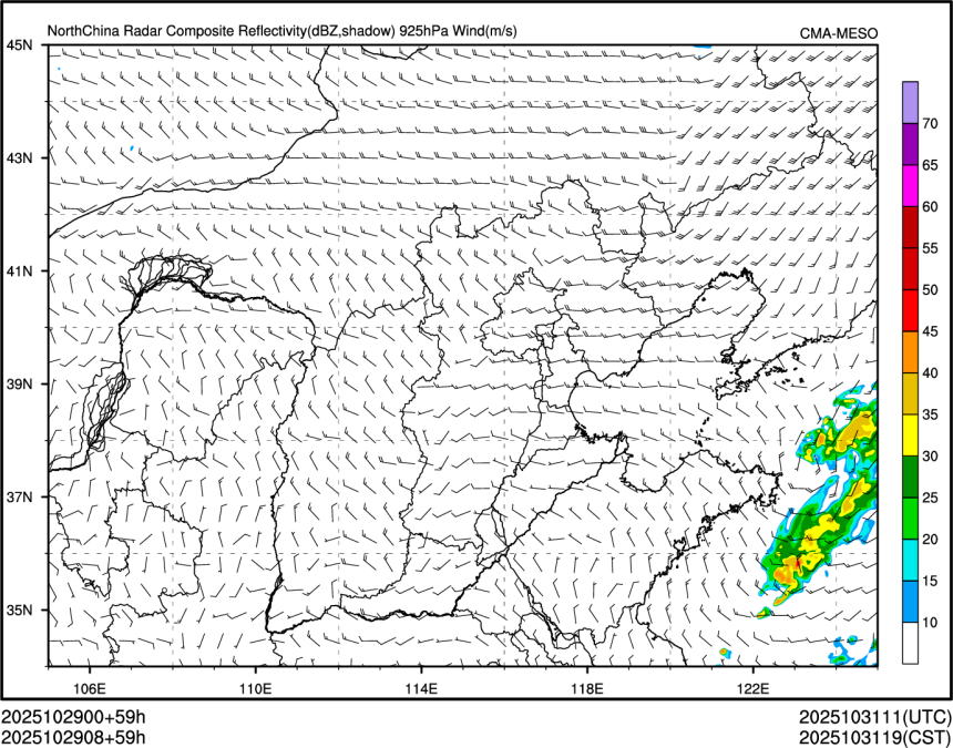 10/29 08时 +059小时