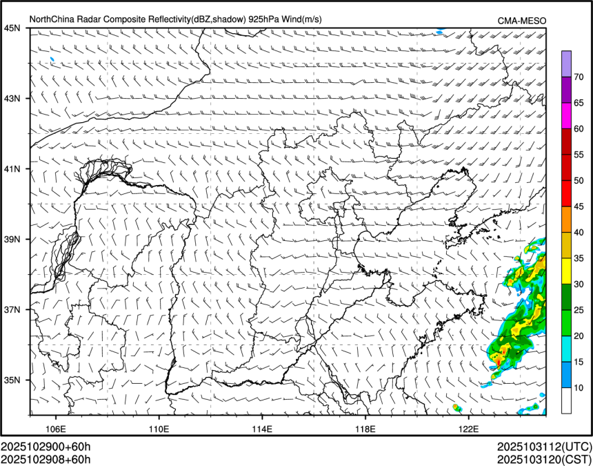 10/29 08时 +060小时