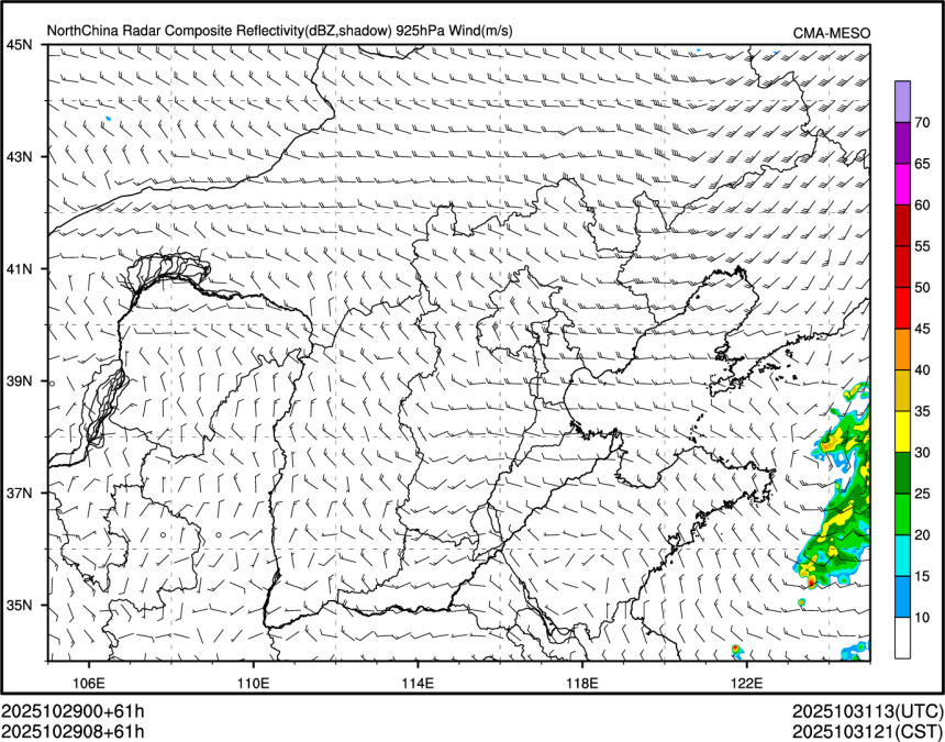 10/29 08时 +061小时
