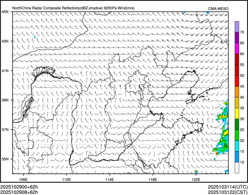 10/29 08时 +062小时