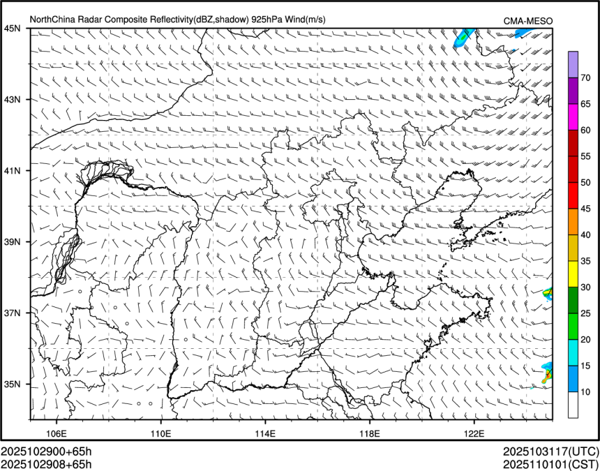 10/29 08时 +065小时