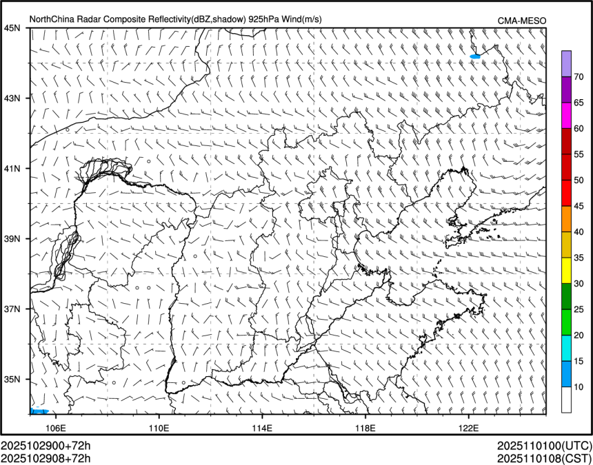 10/29 08时 +072小时