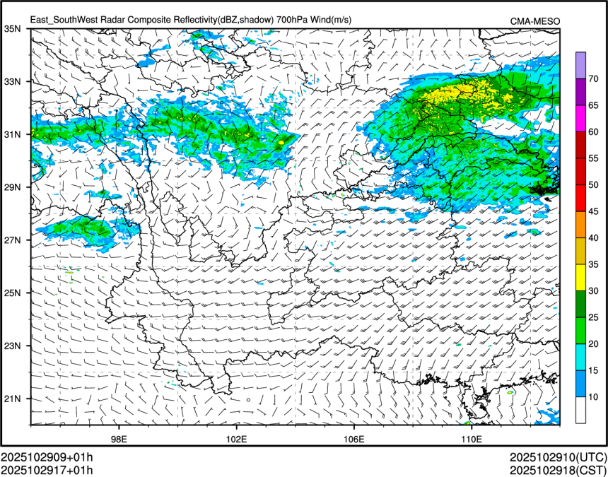 10/29 17时 +001小时