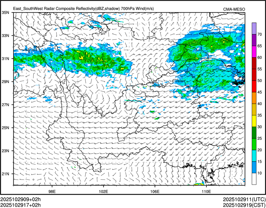 10/29 17时 +002小时